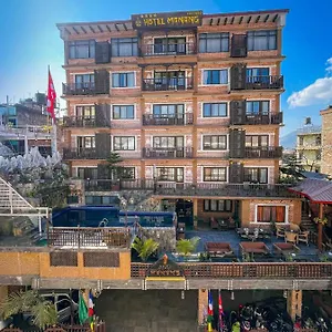 Hotel Manang, Katmandu